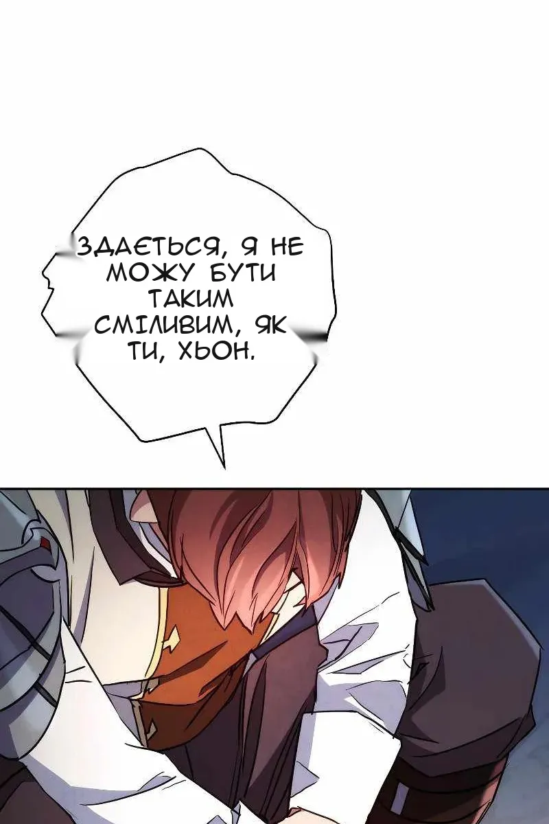 Сторінка 39