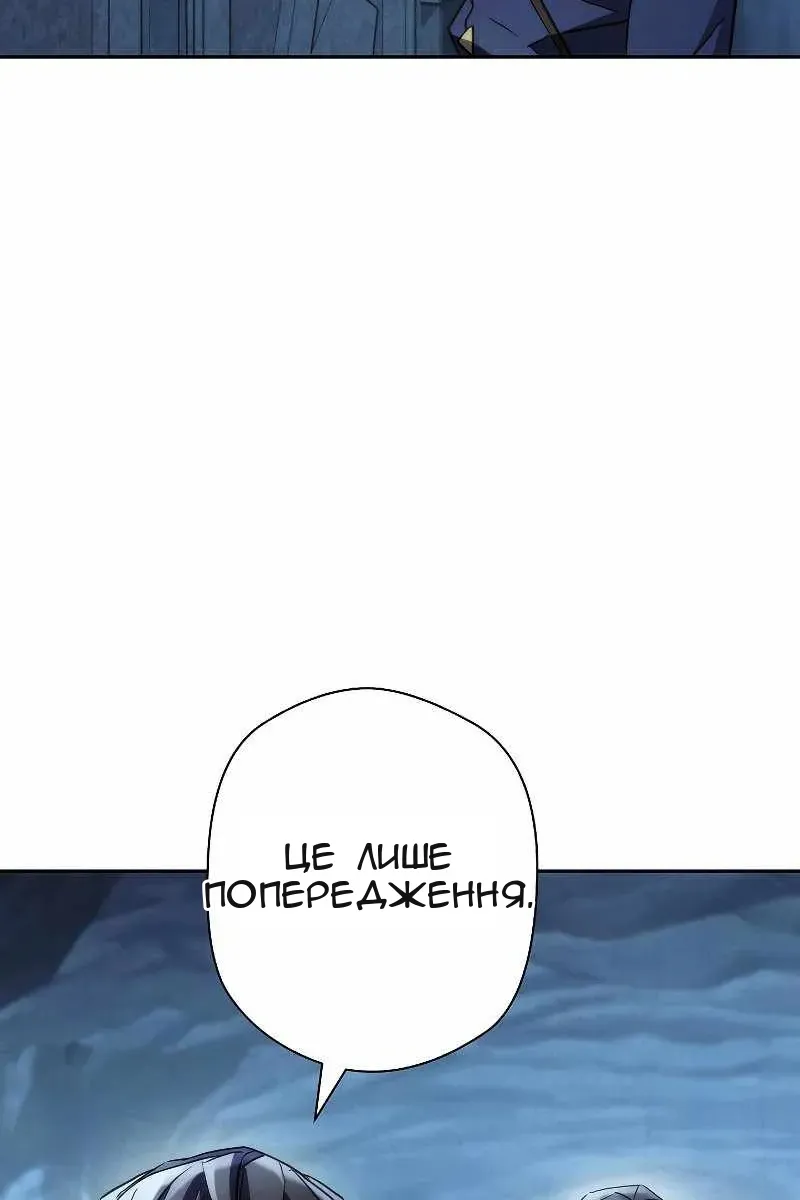Сторінка 95