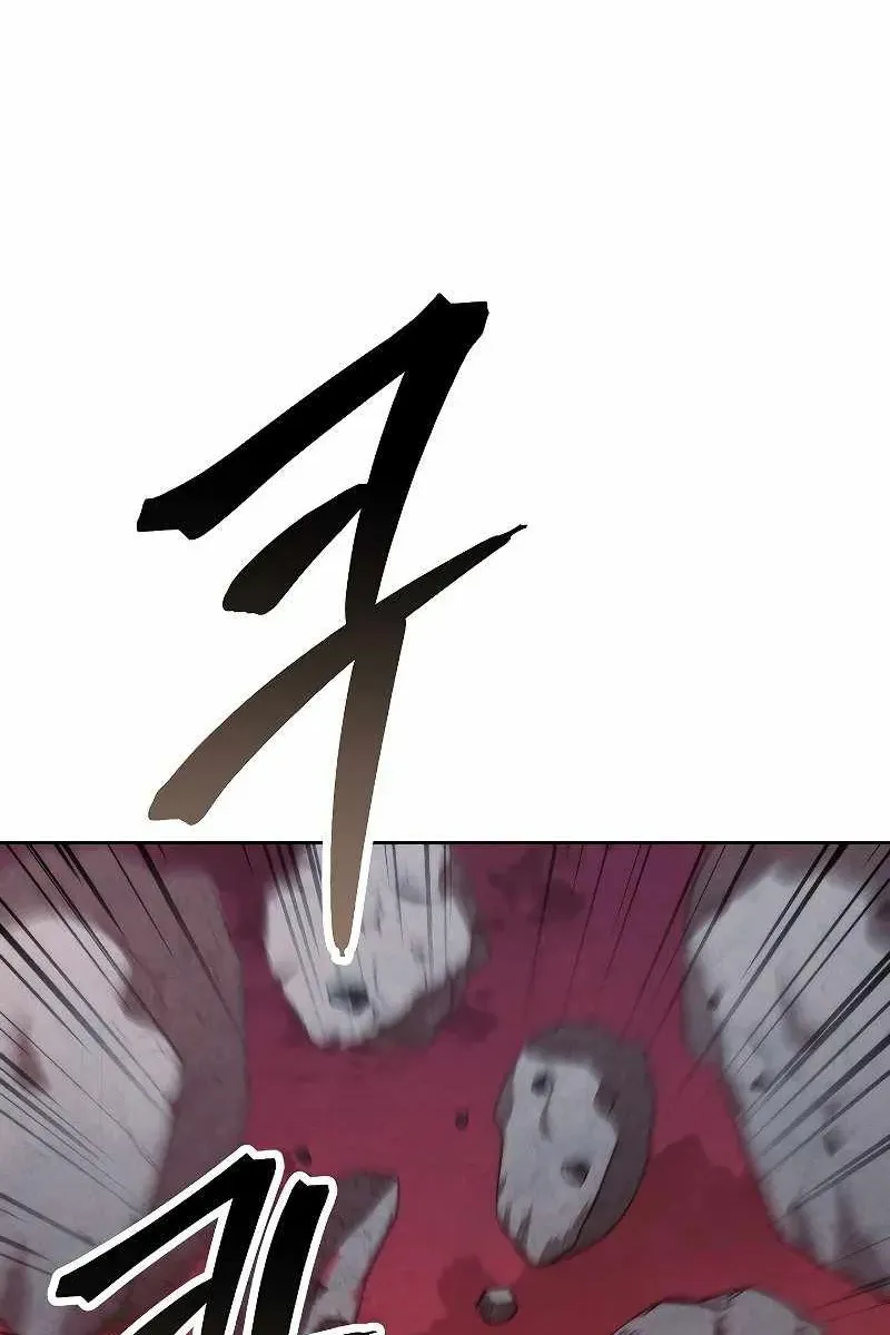 Сторінка 47
