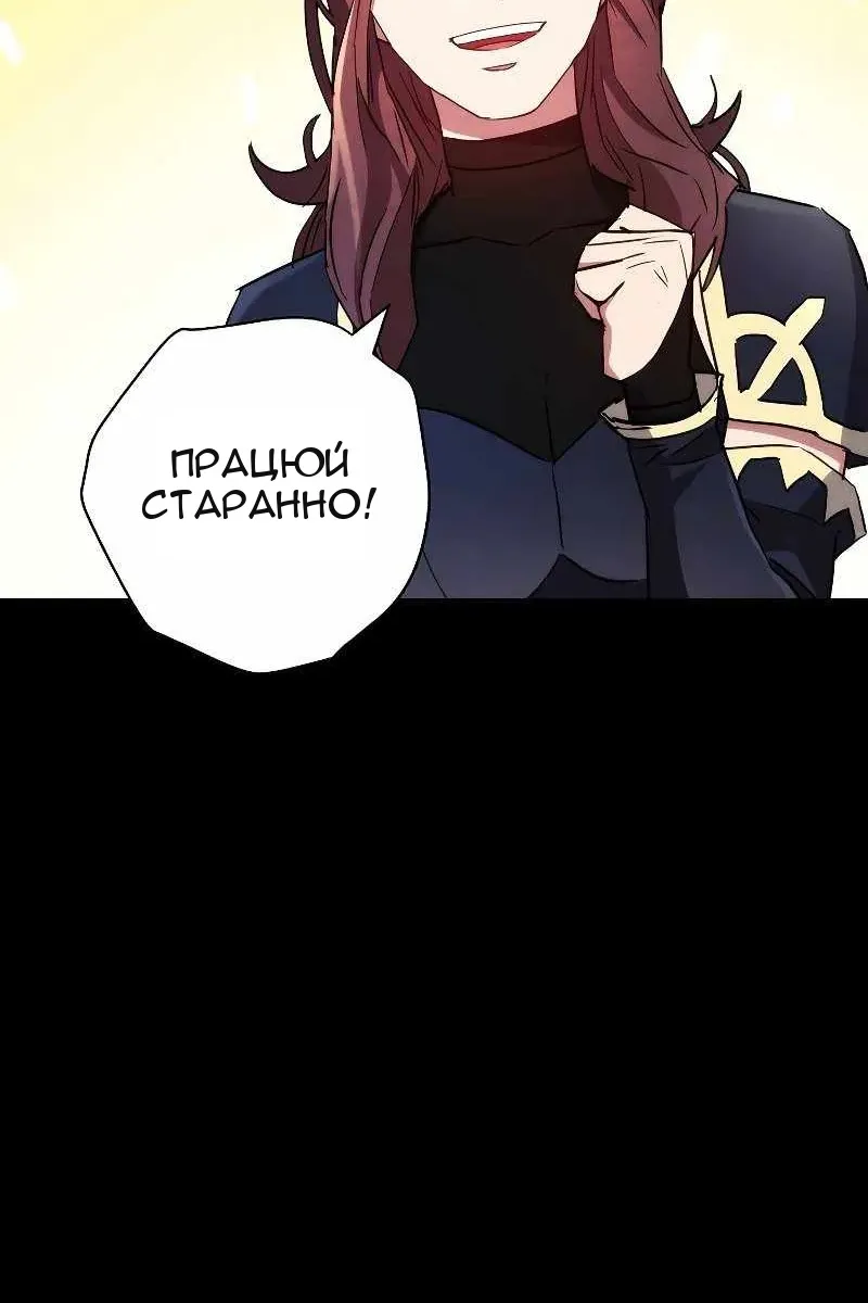 Сторінка 25