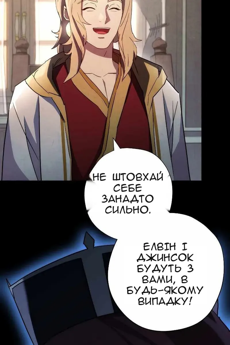 Сторінка 27