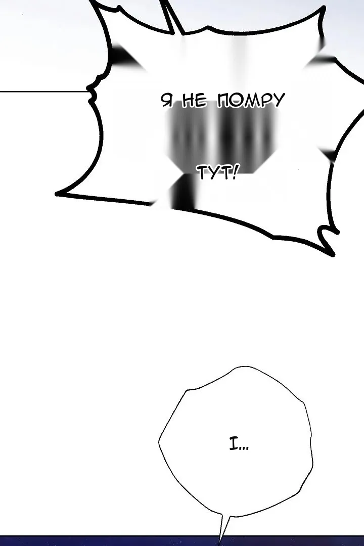 Сторінка 12