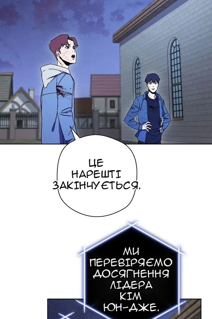 Сторінка 64