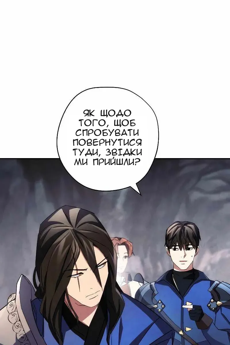 Сторінка 35