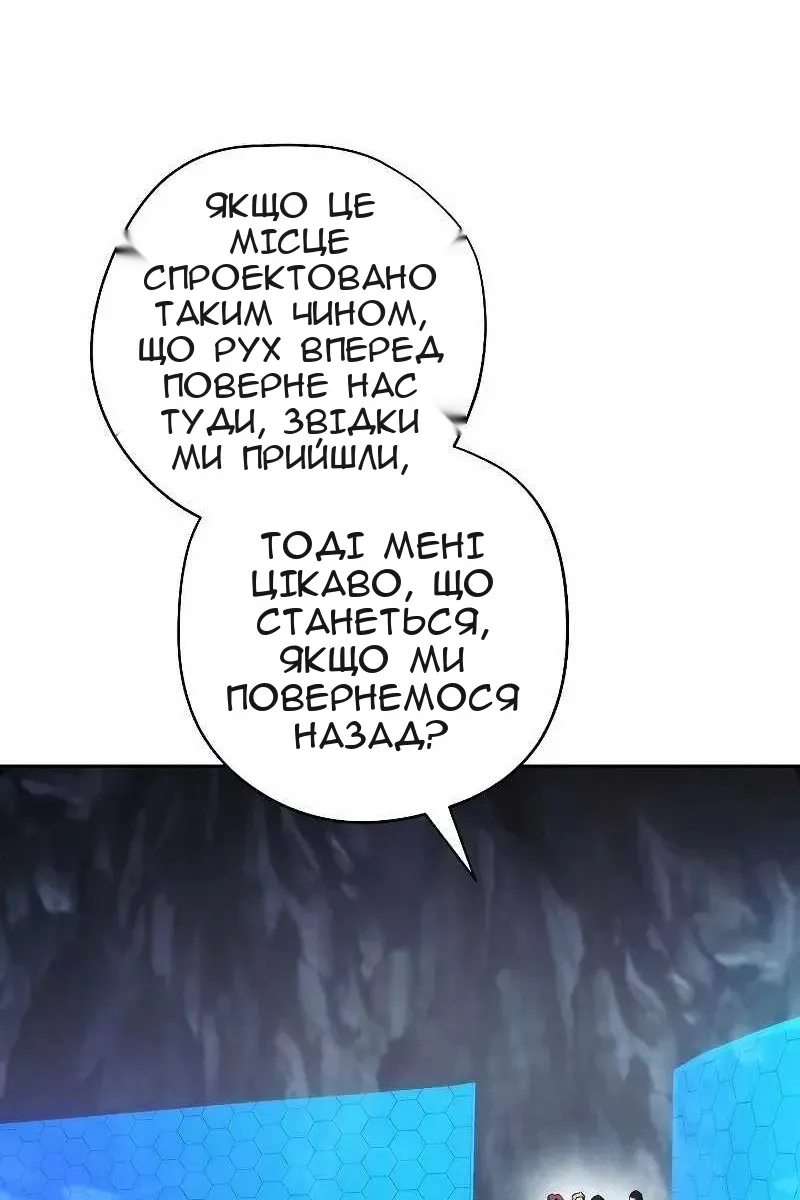 Сторінка 37