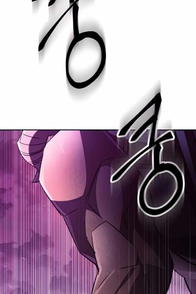Сторінка 7