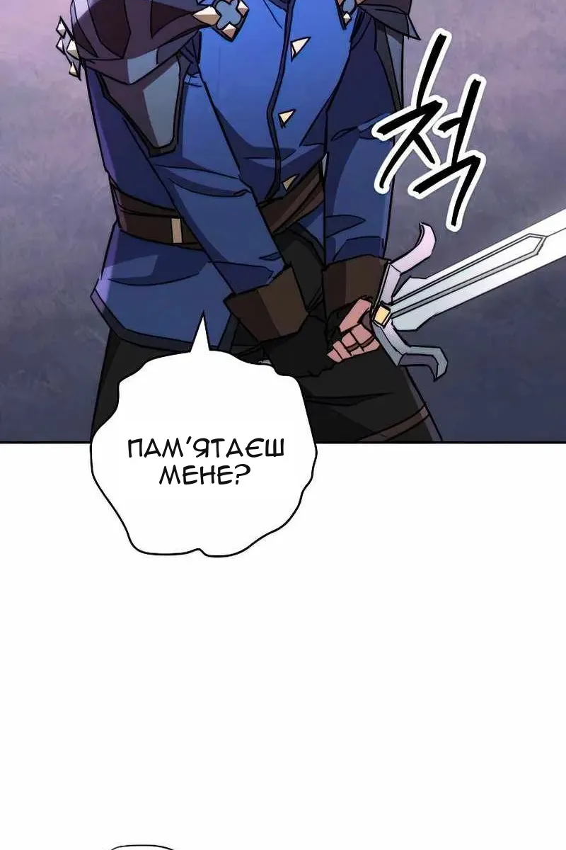 Сторінка 10