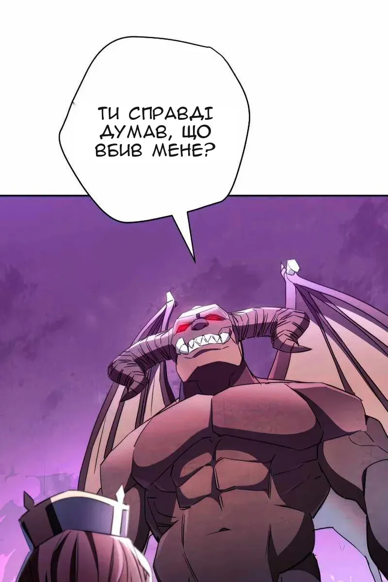 Сторінка 17