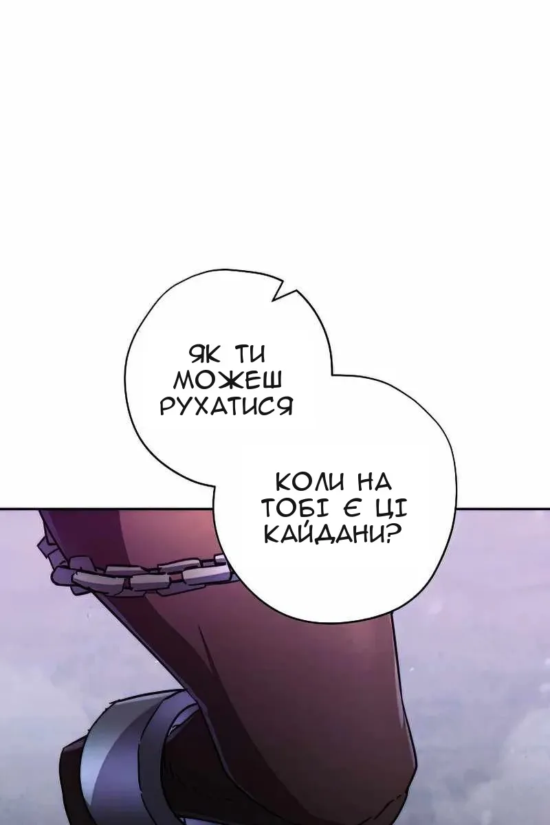 Сторінка 41