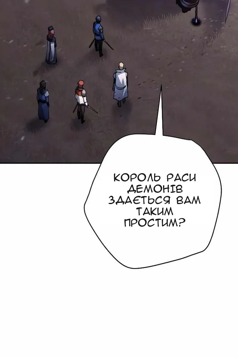 Сторінка 64