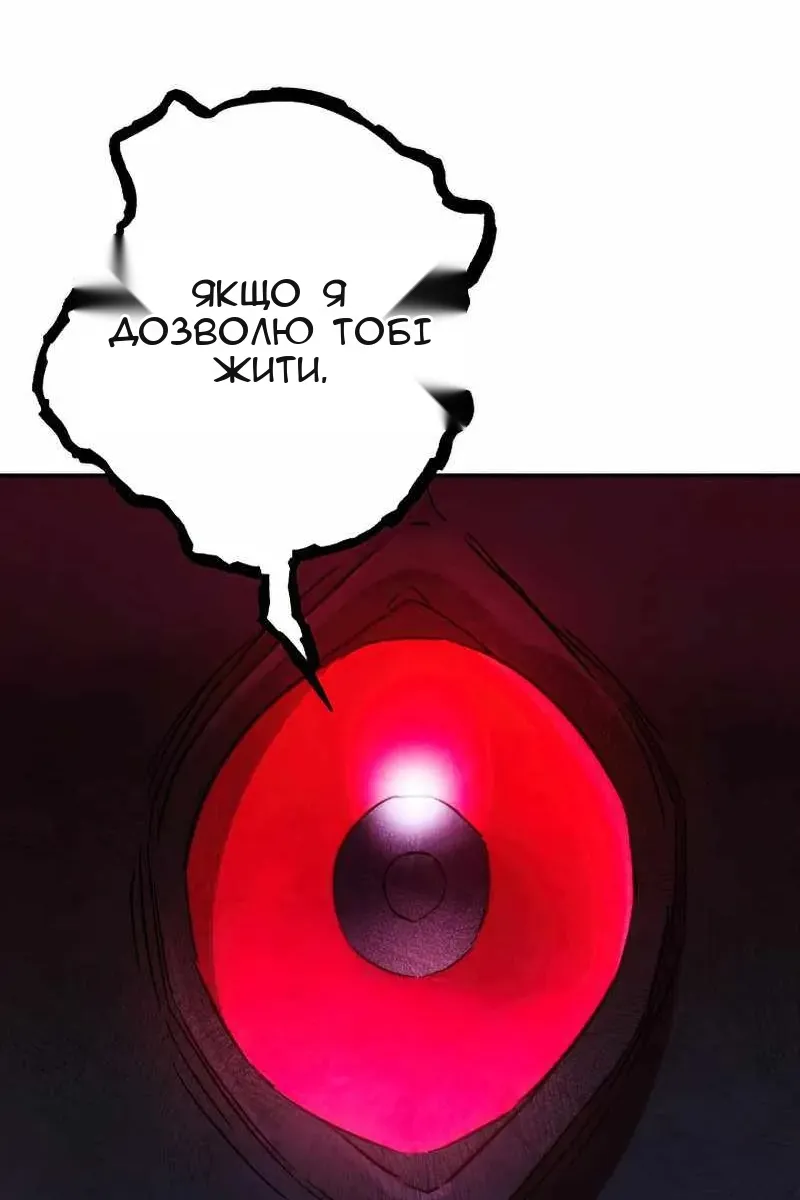 Сторінка 108