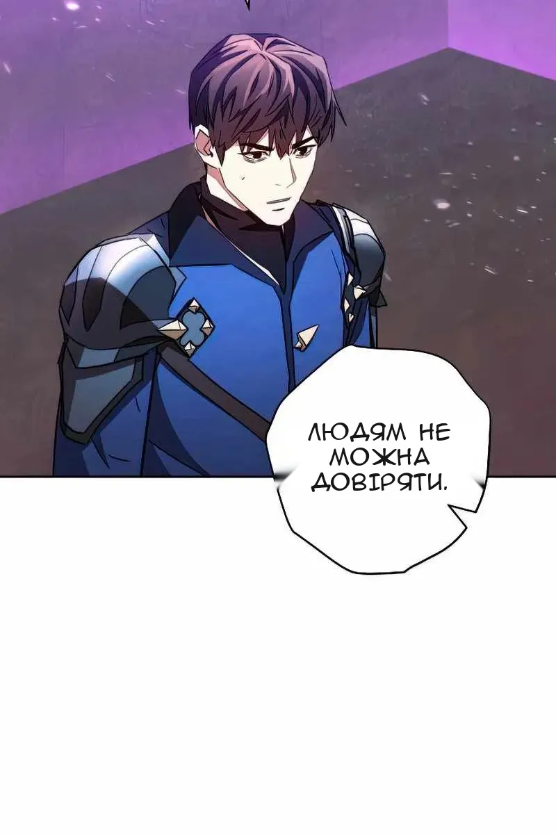 Сторінка 115