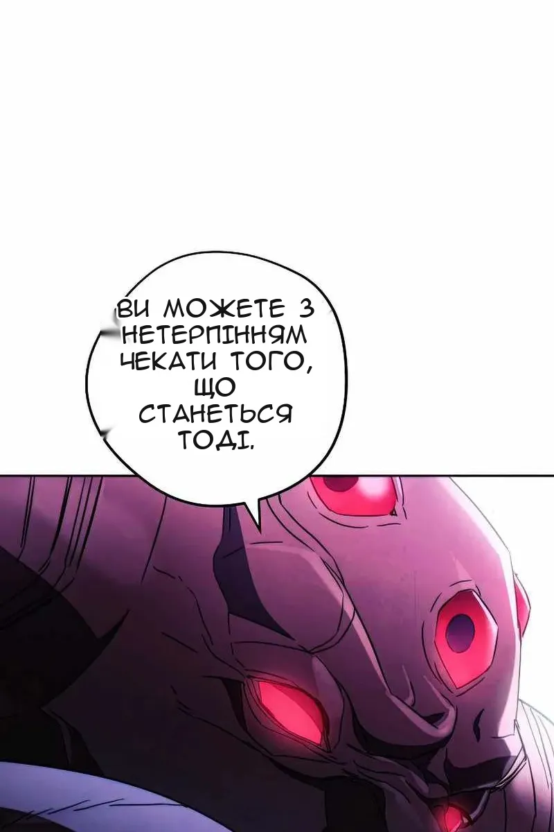 Сторінка 124
