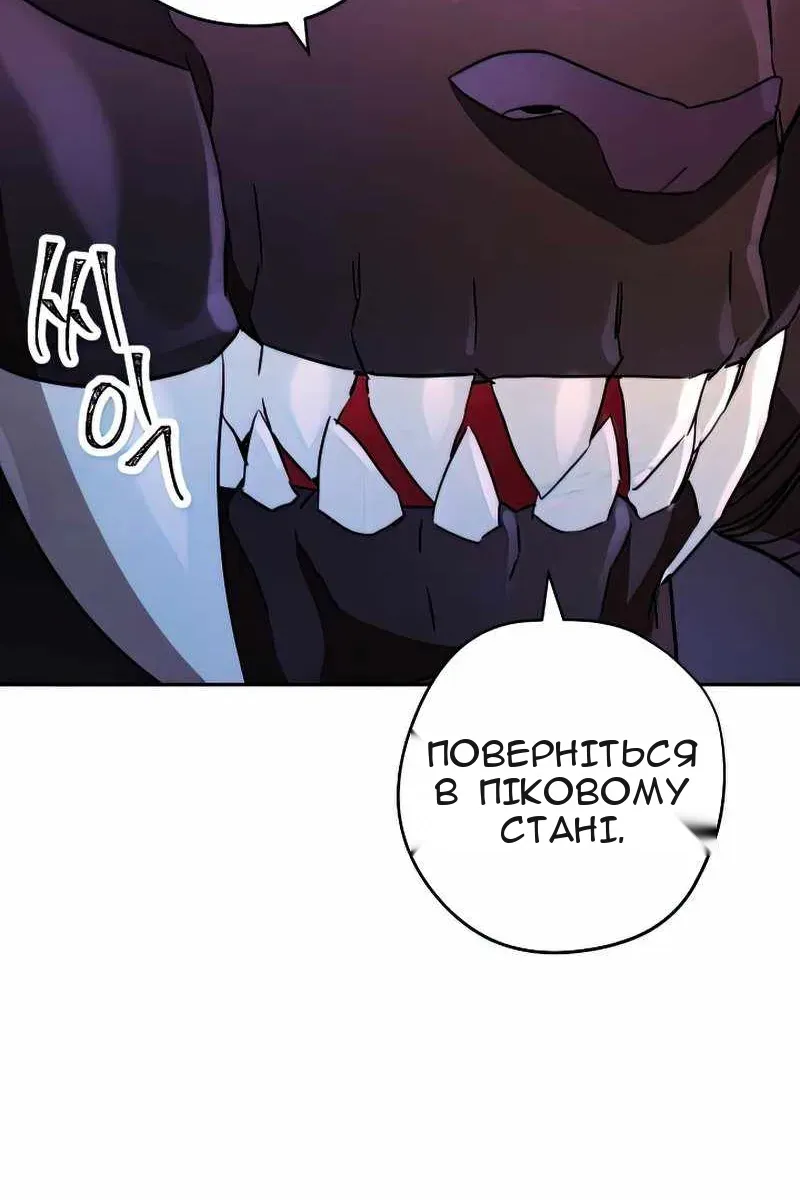 Сторінка 126