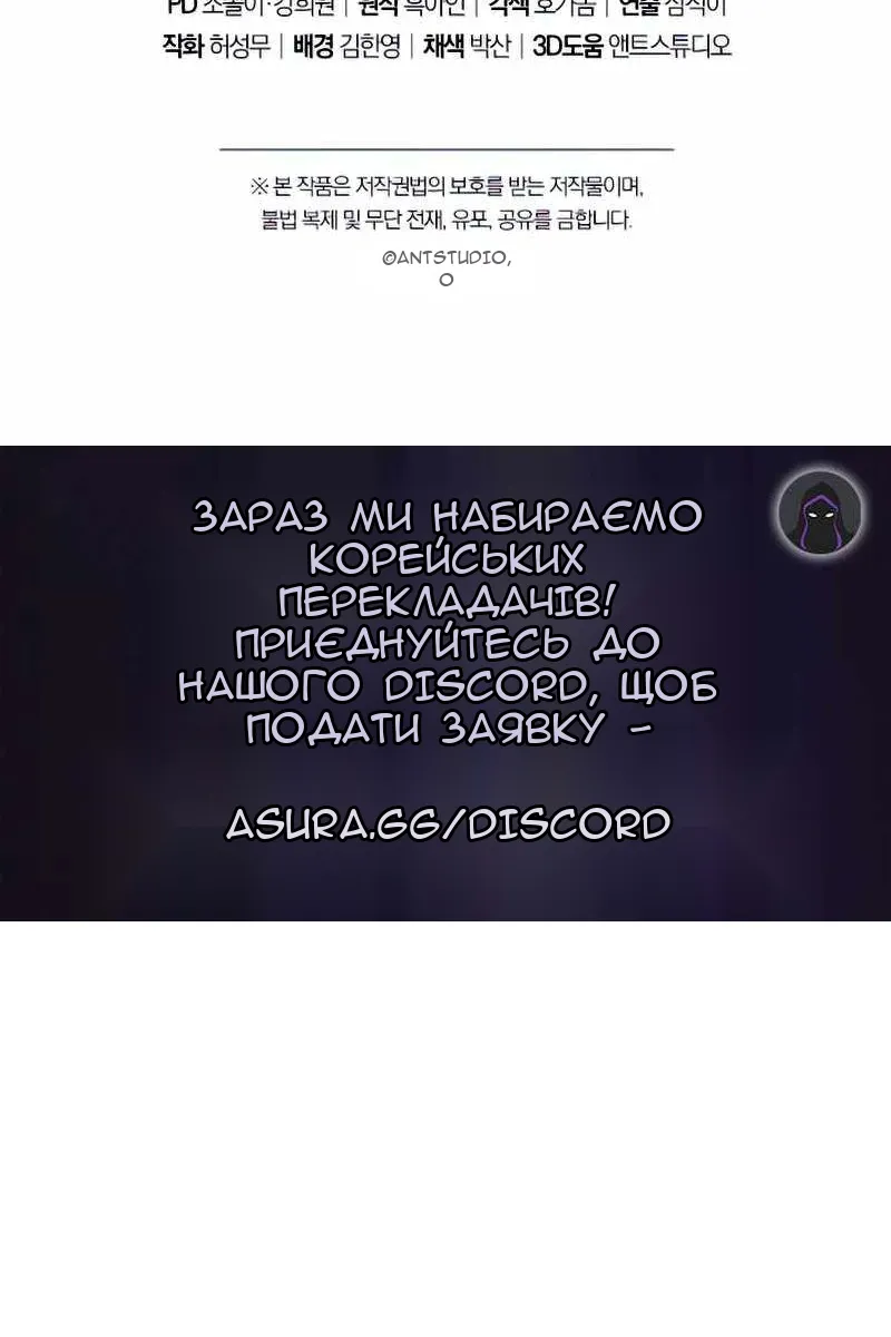 Сторінка 134