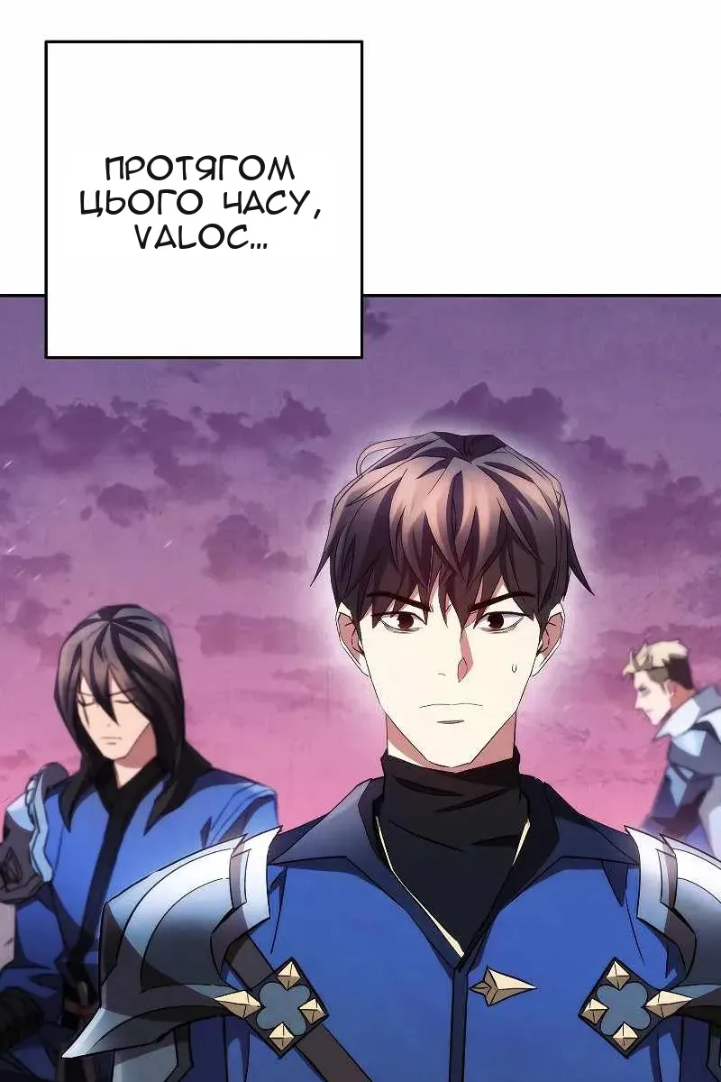 Сторінка 7