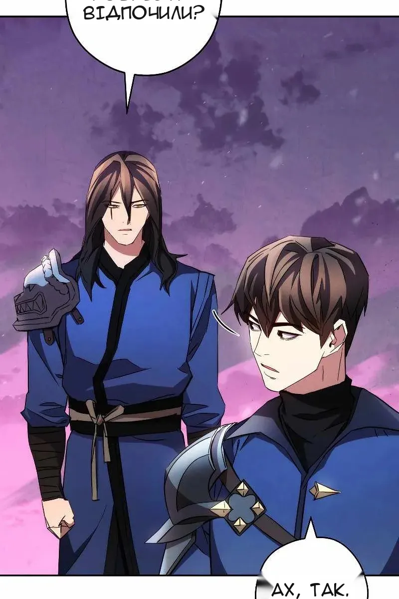 Сторінка 19