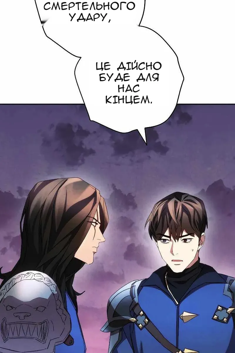 Сторінка 27