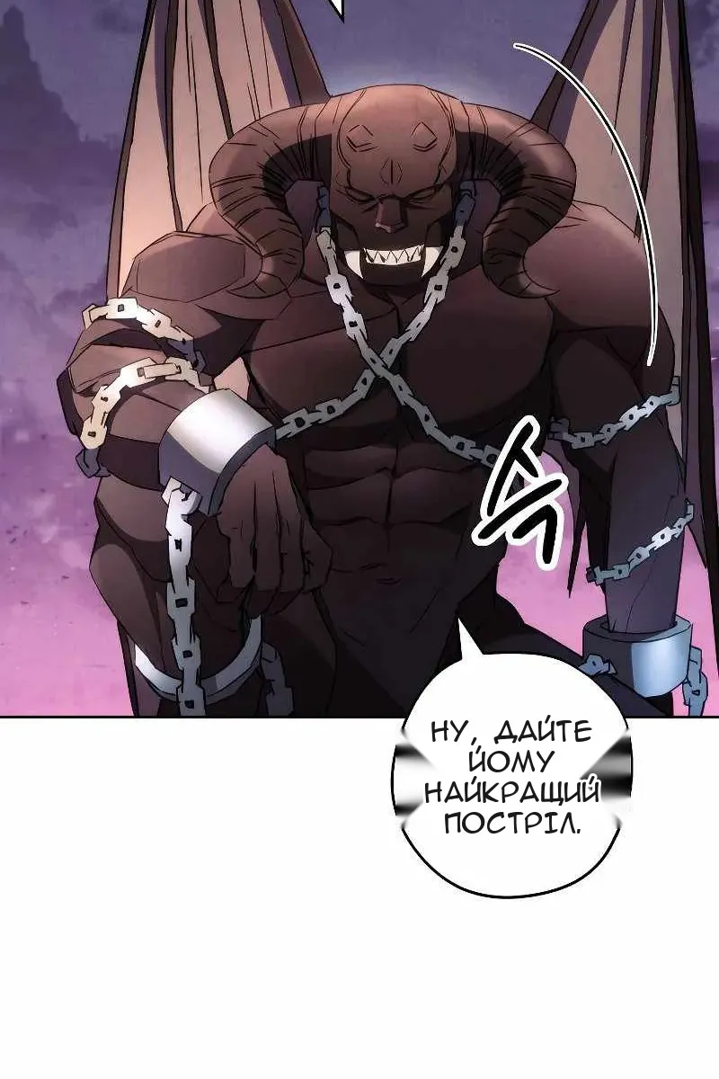 Сторінка 40