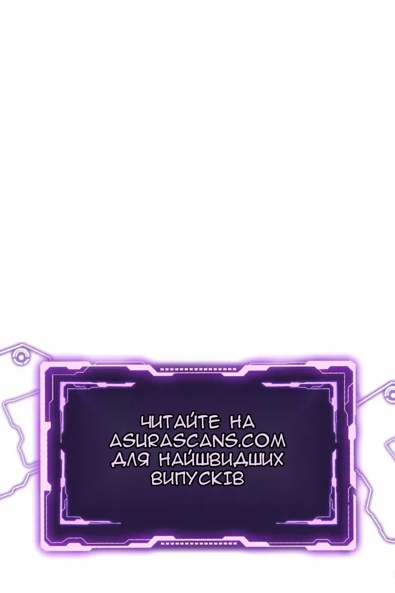 Сторінка 133