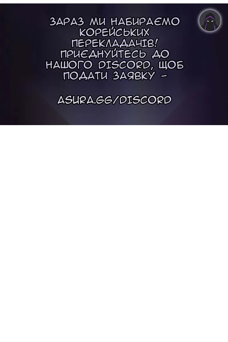 Сторінка 135