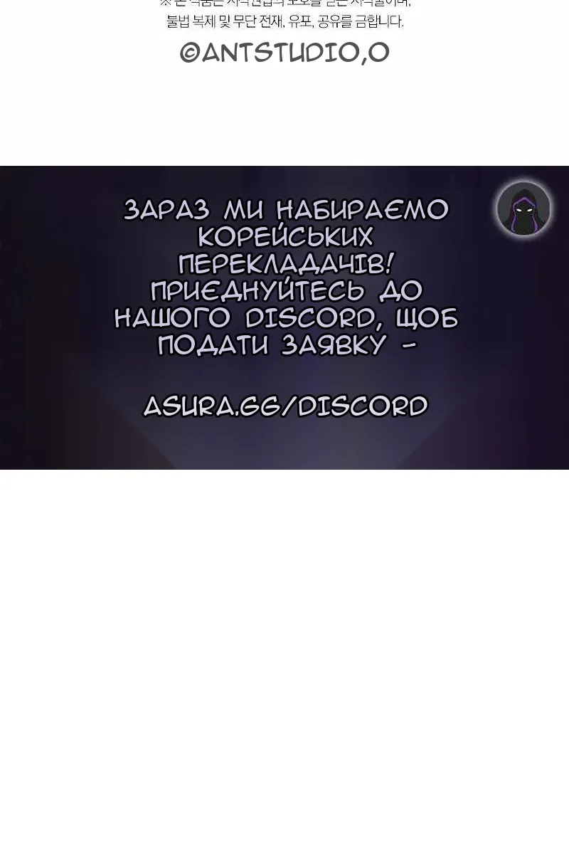 Сторінка 129