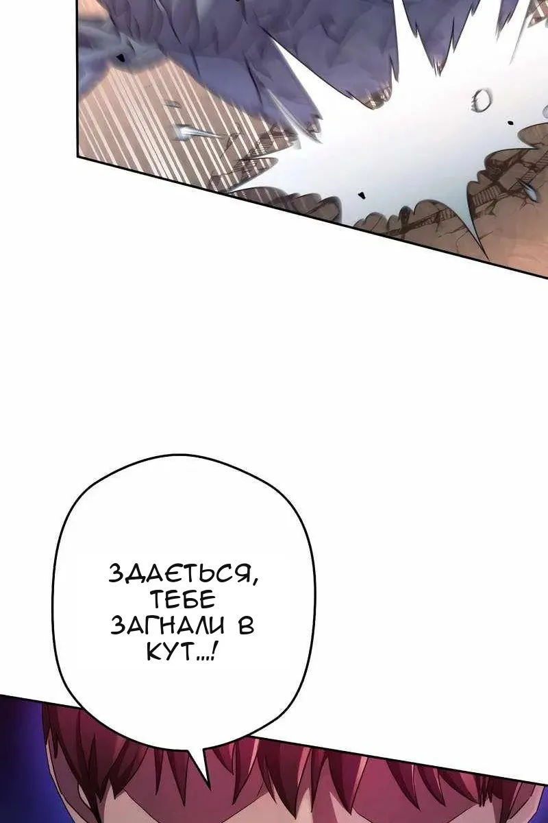 Сторінка 72