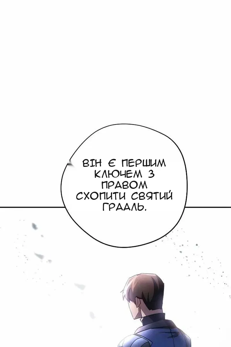 Сторінка 24