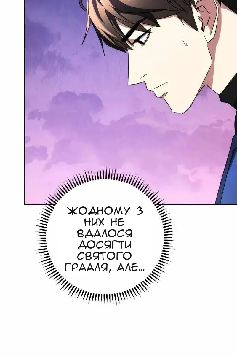 Сторінка 34