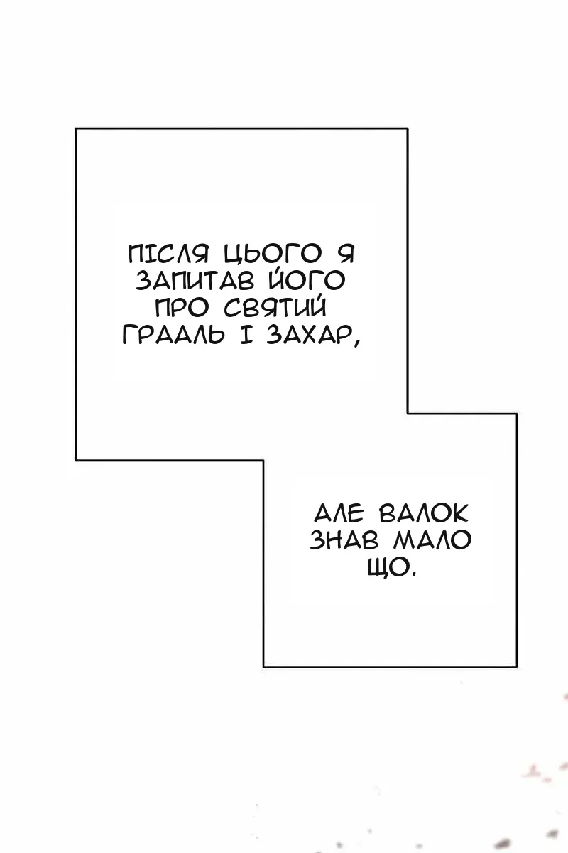 Сторінка 41