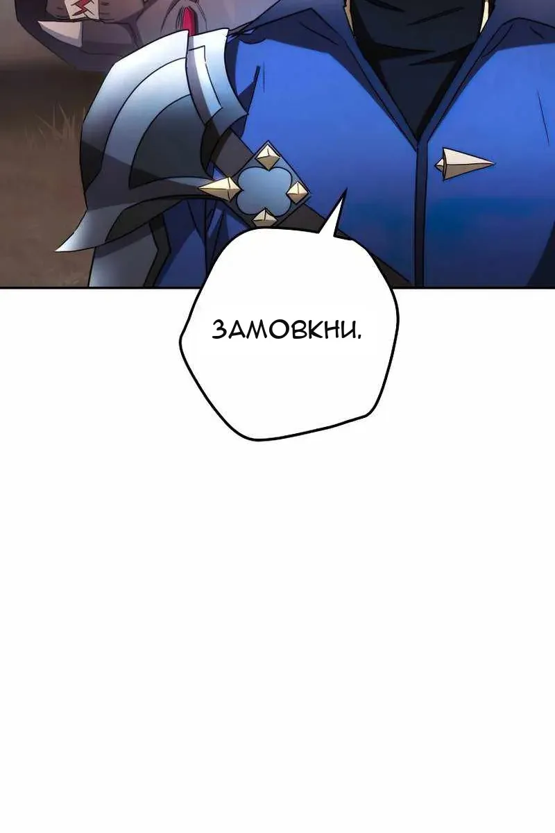 Сторінка 73