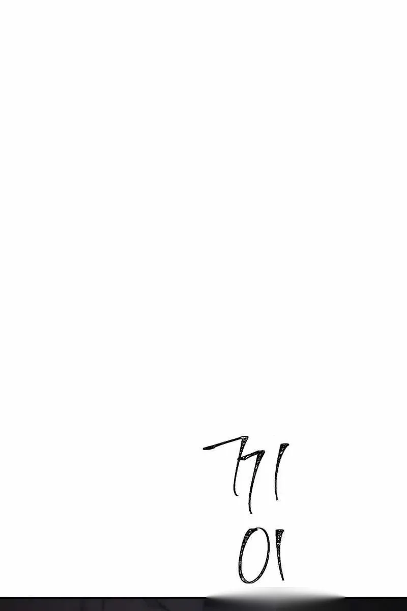 Сторінка 110