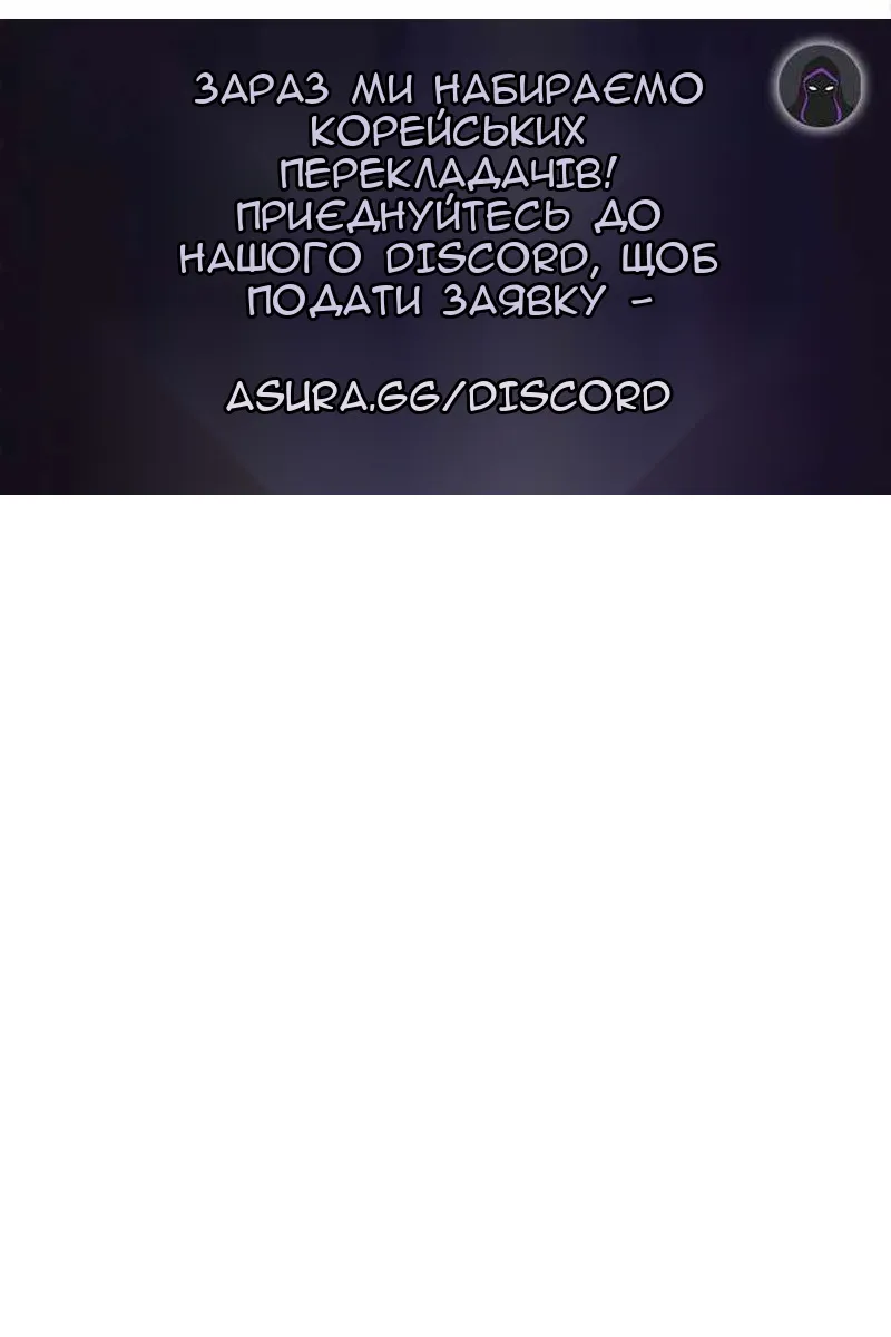 Сторінка 123