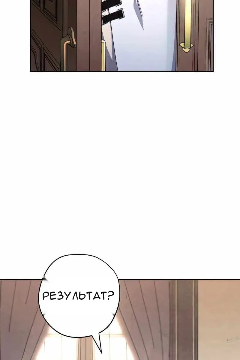 Сторінка 4
