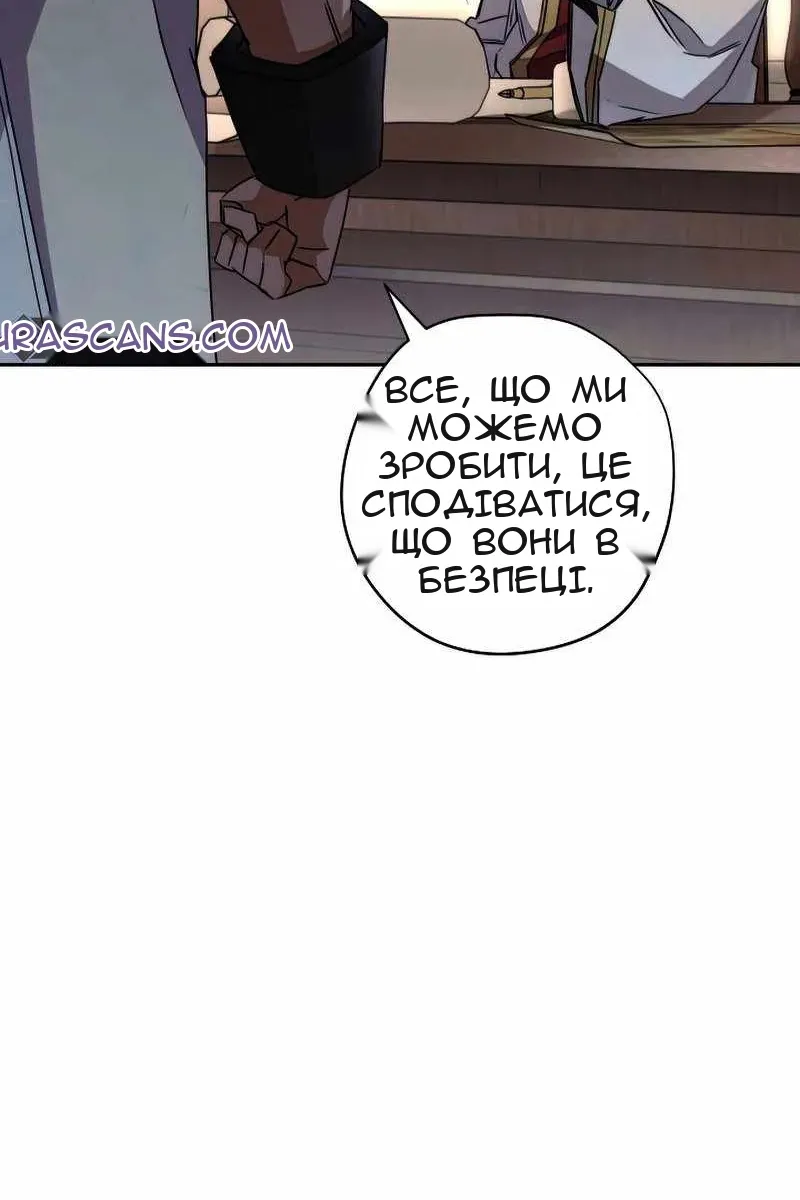 Сторінка 9