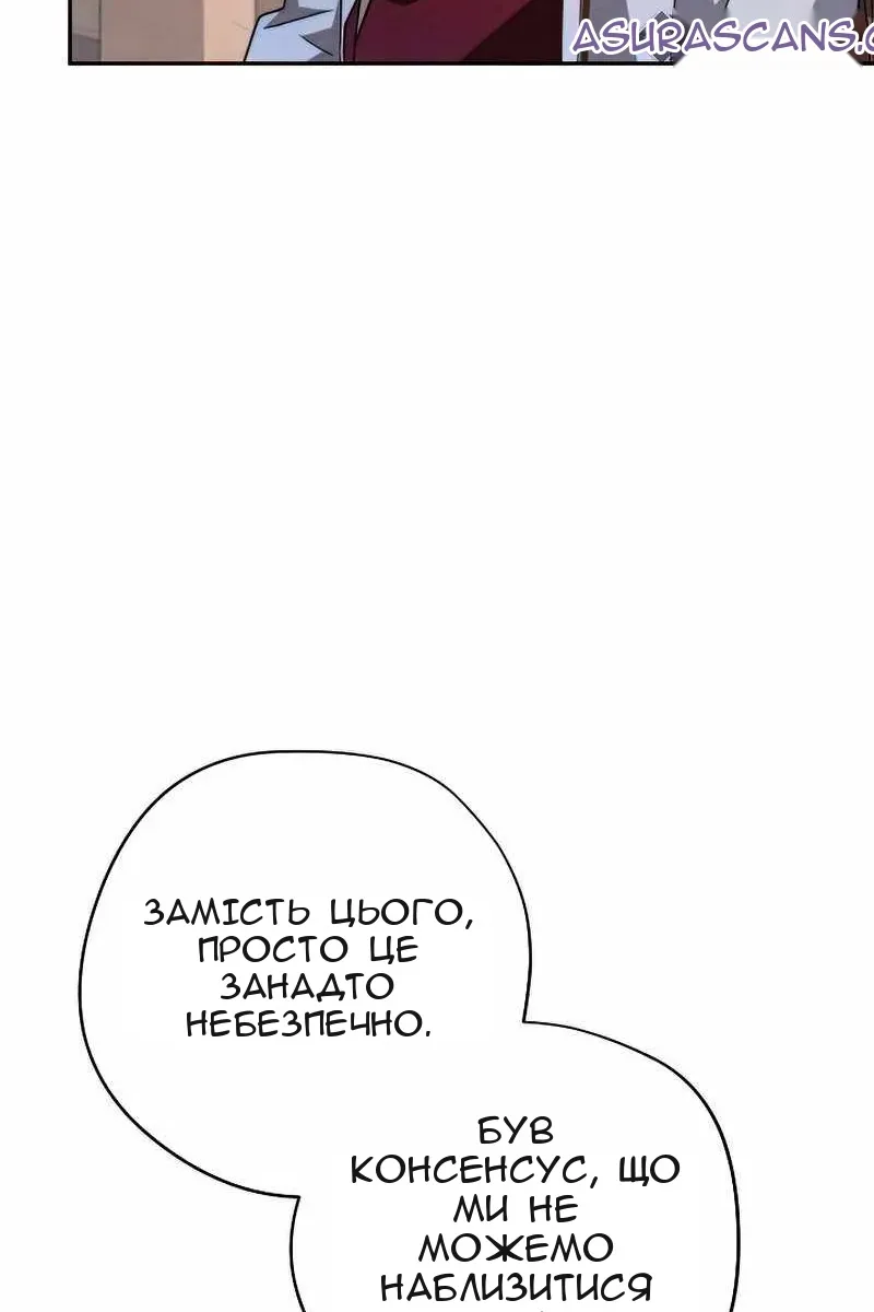 Сторінка 15
