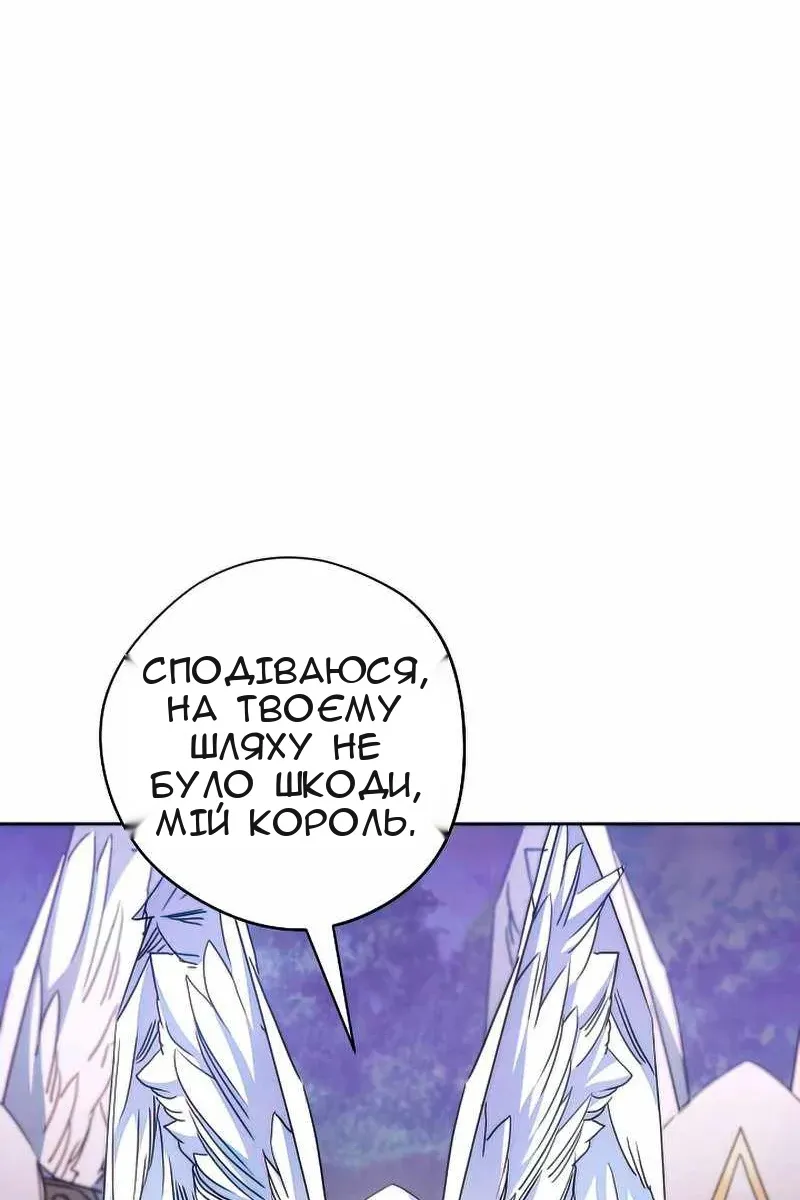 Сторінка 62