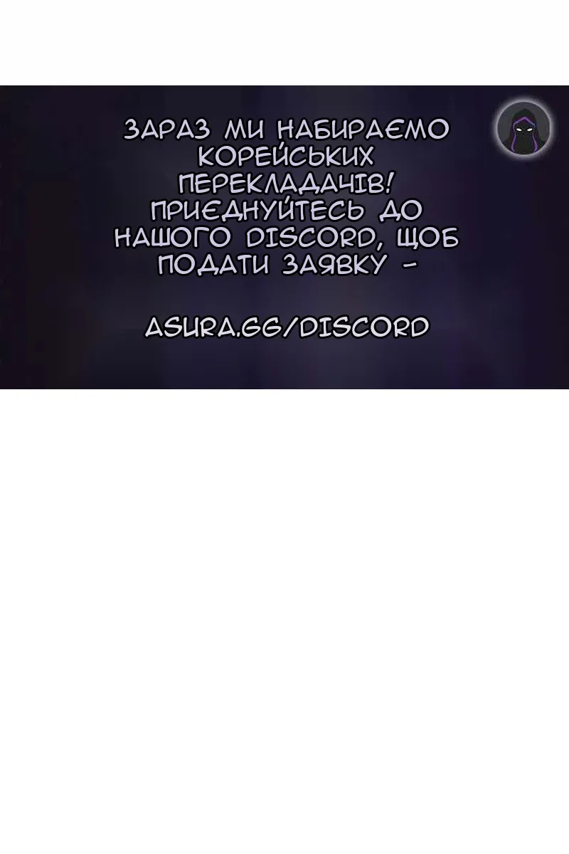 Сторінка 137