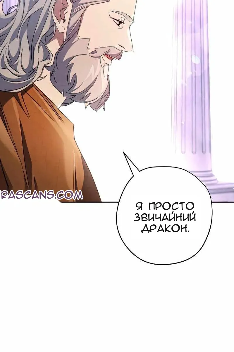 Сторінка 14