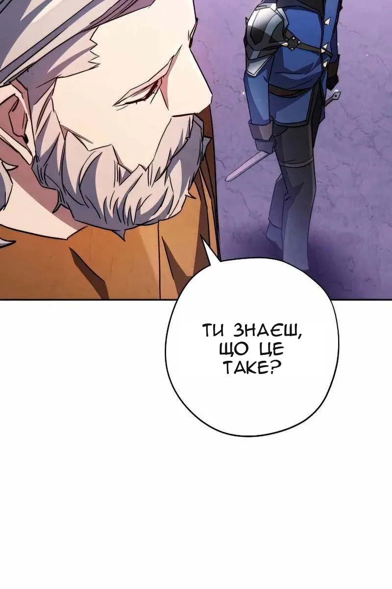 Сторінка 27