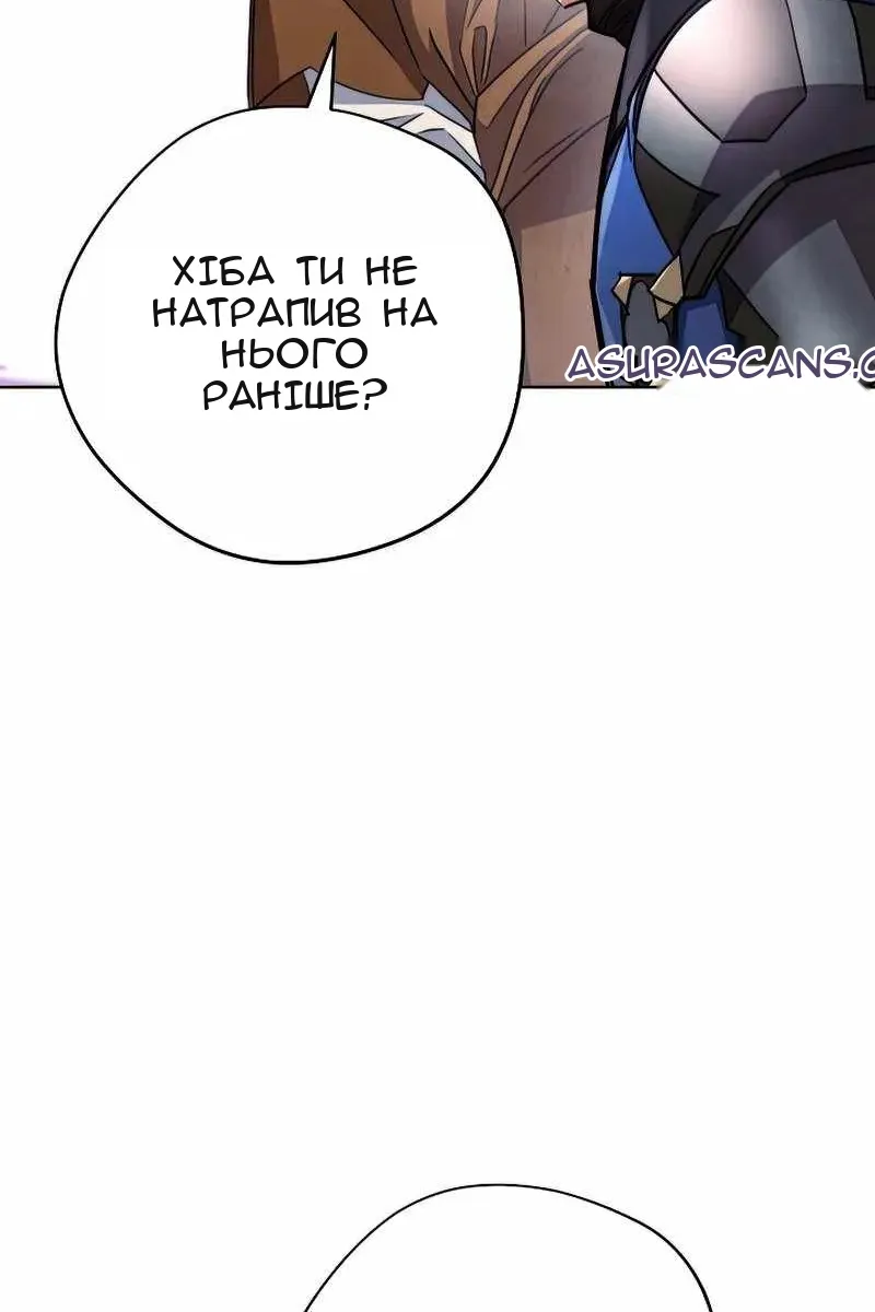 Сторінка 40