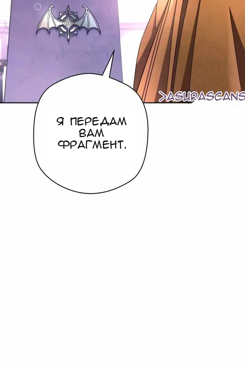 Сторінка 63