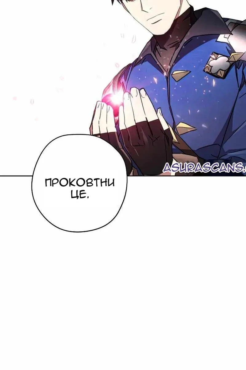 Сторінка 94