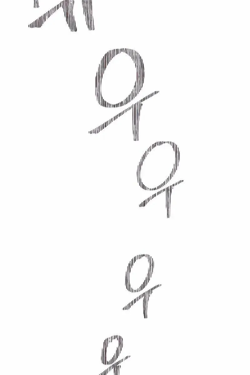 Сторінка 120