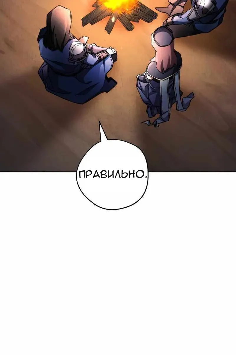 Сторінка 35