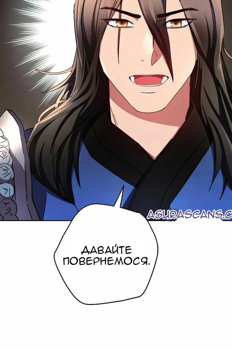 Сторінка 37