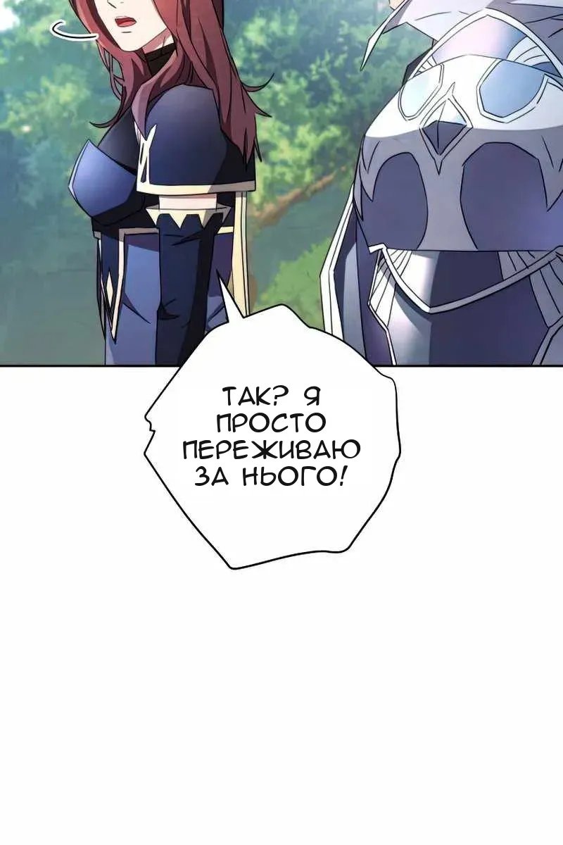 Сторінка 71
