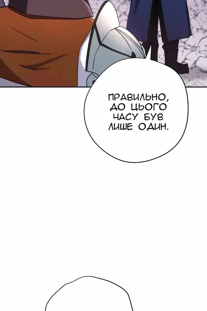 Сторінка 17