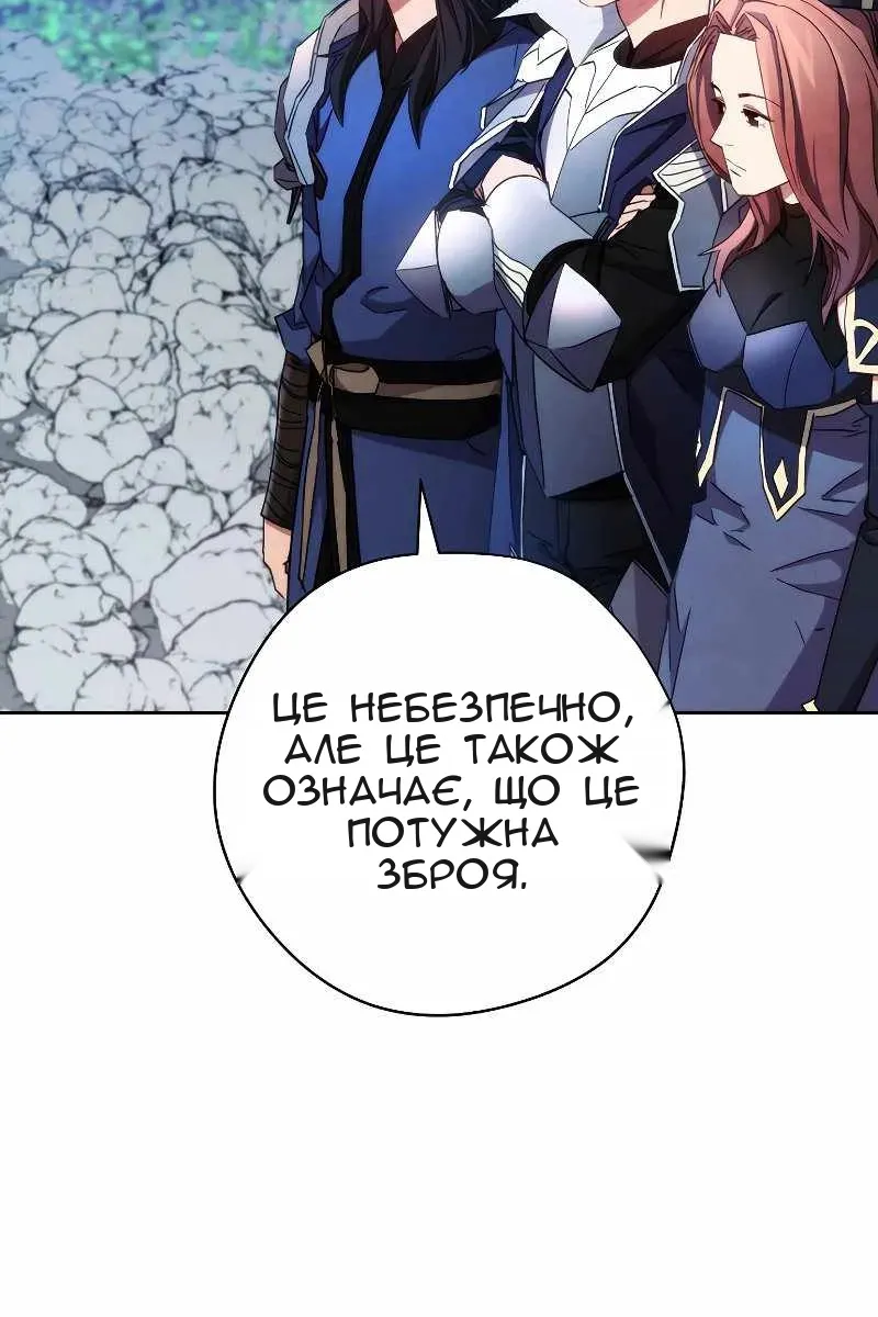 Сторінка 22