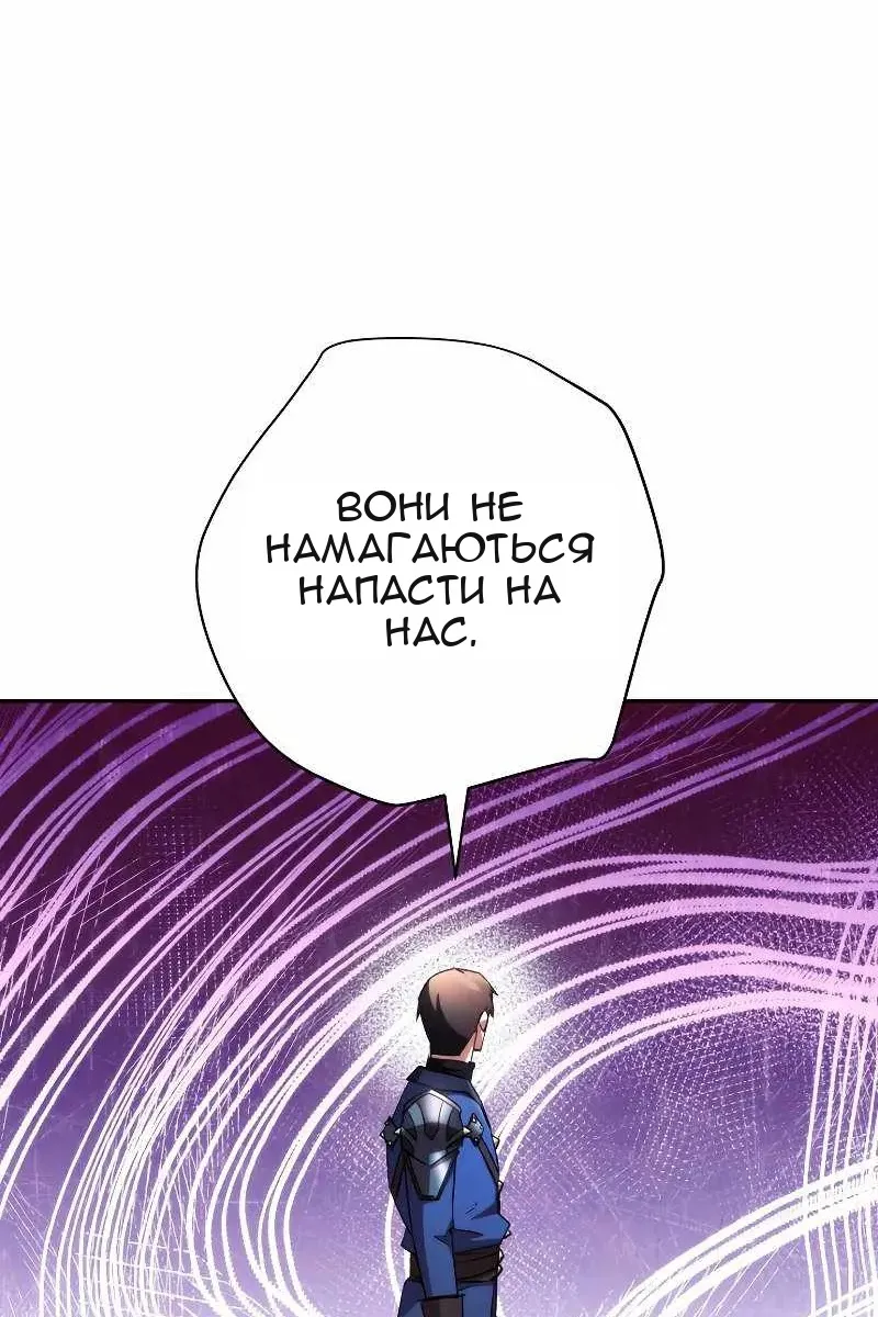 Сторінка 128
